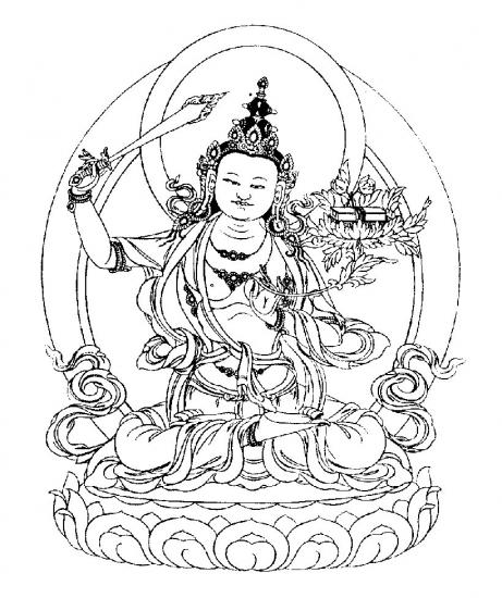 djamyang.jpg